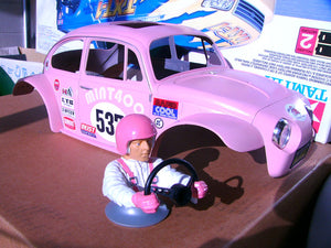 Tamiya TS-25 Pink Lacquer Spray Paint 100ml  #TAM-85025