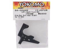 Yokomo YZ4 SF2 Aluminum Rear Bulkhead (Right) #YOKS4-002RRA