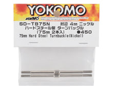Yokomo 75mm Hard Steel Turnbuckle (2) #YOKSD-TB75N