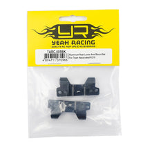 Aluminum Rear Lower Arm Mount Set For Team Associated RC10 #TARC-005BK