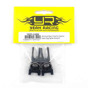 Aluminum Rear C Hub For Yokomo Super Dog Fighter Works 91 #YKDF-016BK