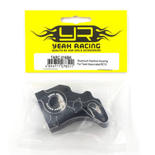 Aluminum Gearbox Housing For Team Associated RC10 #TARC-016BK