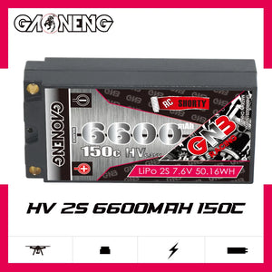 GAONENG 6600mAh 2S 7.6V 150C GNB Hardcase SHORTY With 5.0mm Bullet LiHV Battery #GAONENG6600SHORTY