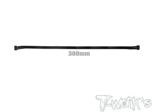 TWORKS BL Motor Flat Sensor Cable 300mm ( Black ) #EA-038-300