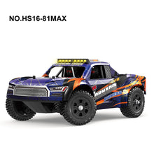 Tornado RC 1/16 brushless 4WD RTR Short course 2.4g 52KM V2 2026 #TRC-16-81MAX