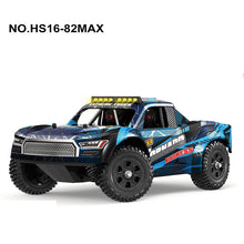 Tornado RC 1/16 brushless 4WD RTR Short course 2.4g 52KM V2 2026 #TRC-16-82MAX
