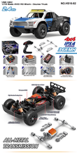 Tornado RC 1/16 4WD RTR High speed short course 2.4g 36KM 20 Minute runtime Blue Body V2 2026 #TRC-16-82