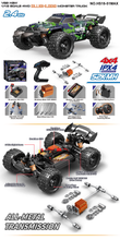 Tornado RC 1/18 brushless 4WD RTR High TRUCK 2.4g 52KM Green Body V2 2026 #TRC-18-51MAX