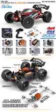 Tornado RC 1/18 brushless 4WD RTR High buggy 2.4g 52KM V2 2026 #TRC-18-61MAX