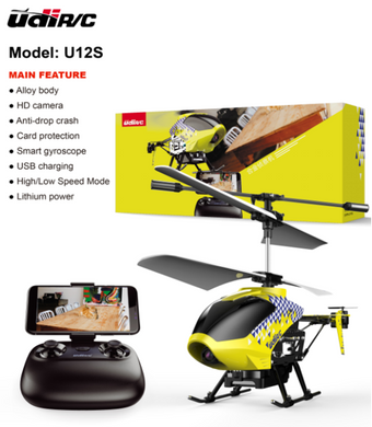 UDI RC 2.4Ghz WIFI & FPV helicopter with camera #UDI-U12S