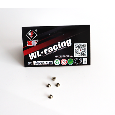 WL TOYS 6*2.7Flange bushing set -WL144001-1294