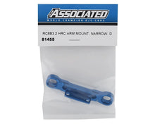 Team Associated RC8 B3.2 Aluminum HRC Narrow Arm Mount "D" #81455