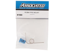 Team Associated RC8B4 Pipe Mount #81560