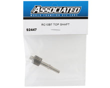 Team Associated RC10B7 Top Shaft #92447