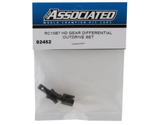 Team Associated RC10B7 HD Gear Differential Outdrives (2) #ASC92452