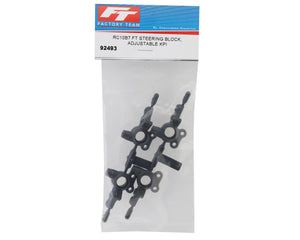 Team Associated RC10B7 Factory Team Adjustable KPI Steering Blocks (4) #92493