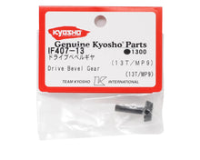 Kyosho 13T Bevel Drive Gear #IF407-13