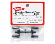 Kyosho Front Hub Carrier Bushing (4) #IF421-01