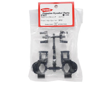 Kyosho Front Hub Carrier Set #IF421
