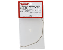 Kyosho Front Stabilizer Sway Bar (MP9/MP10) (2.8mm) #KYOIF459-28