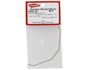 Kyosho Front Stabilizer Sway Bar (MP9/MP10) (2.8mm) #KYOIF459-28