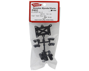 Kyosho Plastic Fuel Tank Stay & Servo Tray Parts Set (TKI3/TKI4) #KYOIF481C