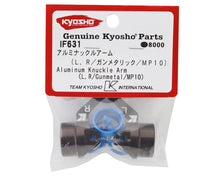 Kyosho Inferno MP10 Aluminum Steering Arm Knuckles (Gunmetal) (2) #IF631