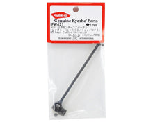 Kyosho HD Rear Universal Swing Shaft #KYOIFW431