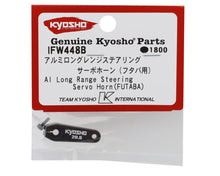 Kyosho Aluminum Long Steering Servo Arm (25T-Futaba/ProTek/Savox) #IFW448B