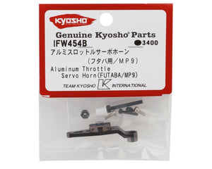 Kyosho MP9 Aluminum Throttle Servo Horn (25T-Futaba/ProTek/Savox) #KYOIFW454B