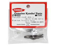 Kyosho MP9 Aluminum Throttle Servo Horn (23T - KO/Sanwa/JR) #KYOIFW455
