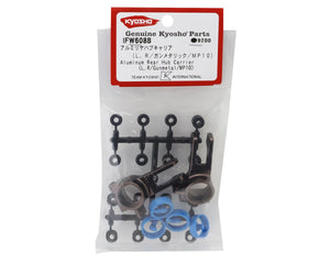 Kyosho MP10 Aluminum Rear Hub Carrier (Gunmetal) (2) #KYOIFW608B