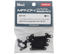 Kyosho Mini-Z MR-04 Front Suspension Arms Set (Hard) #MZ719H