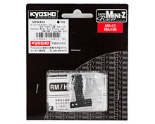 Kyosho RM/HM-Type Carbon Fiber Rear Suspension Plate Set #KYOMZW404