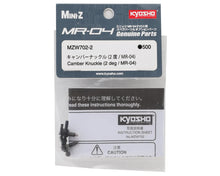 Kyosho Mini-Z MR-04 Steering Knuckles (2 Degrees Camber) (2) #KYOMZW702-2