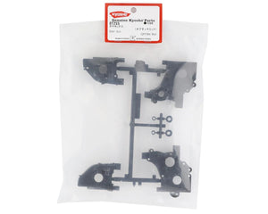 Kyosho Optima Mid Gear box #KYOOT255