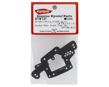 Kyosho Optima Mid Carbon Rear Shock Tower Set #OTW137