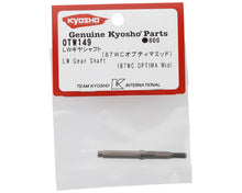 Kyosho Optima Mid '87 World Class LW Gear Shaft #OTW149
