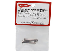 Kyosho Optima Upper Deck Post (Gunmetal) (2) #OTW155GM