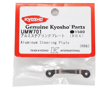 Kyosho Aluminum Steering Plate (Gunmetal) #UMW701