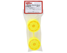 Kyosho Ultima 8D 50mm Rear Wheel Set (Yellow) (2) w/12mm Hex #UTH002YB