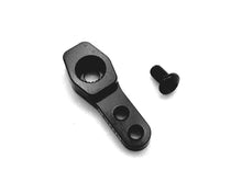 Reefs RC Pro Shorty Micro Horn (Black) (25T) #SEHREEFS243