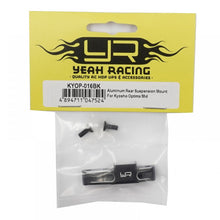 YEAH RACING ALUMINUM REAR SUSPENSION MOUNT FOR KYOSHO OPTIMA MID #KYOP-016BK