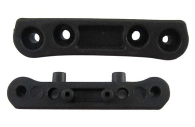 DHK HOBBY UPPER SUSP. ARM MOUNT-RR/SUSP. MOUNT #8381-701