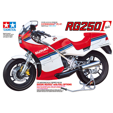 TAMIYA SUZUKI RG250 F FULL OPTIONS 1:12 #74-T14029