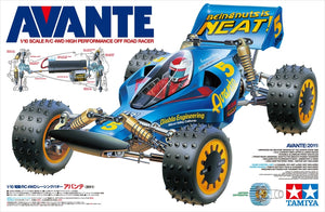 TAMIYA ITEM# 58489 RC AVANTE 2011