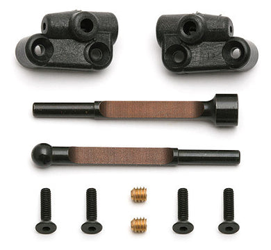 Front Blade Roll Bar Kit