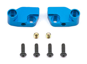 Front Blade Roll Bar Mounts