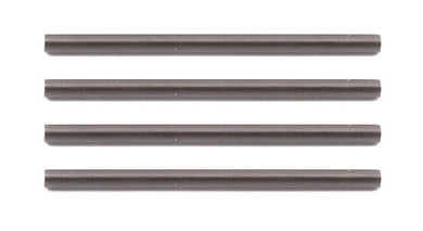 Team Associated #TC5 Inner Hinge Pin Set