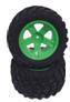 HAIBOXING 3338-P022 WHEEL COMPLETE GREEN